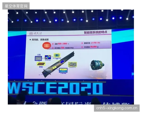 核心音频矩阵功耗降至300瓦以下，FPGA方案不仅节约能源，更为转播车的空间与散热设计释放了巨大潜力