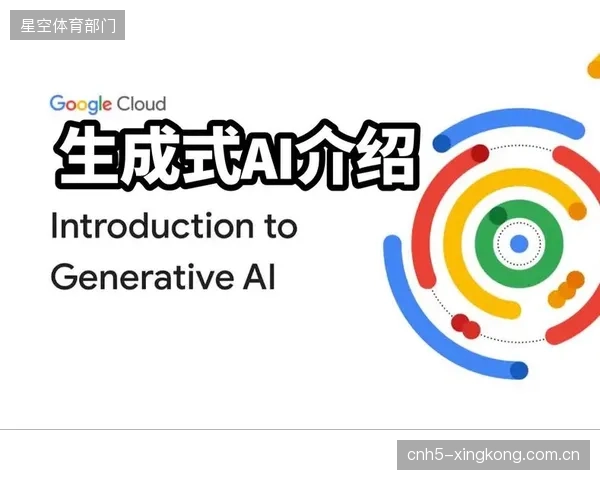 尽管生成式AI能大幅压缩广告制作成本，为何顶级品牌在商业体育广告中仍对AI生成内容持谨慎观望态度？