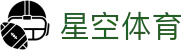 星空体育中文官方平台 - 中文赛事互娱平台